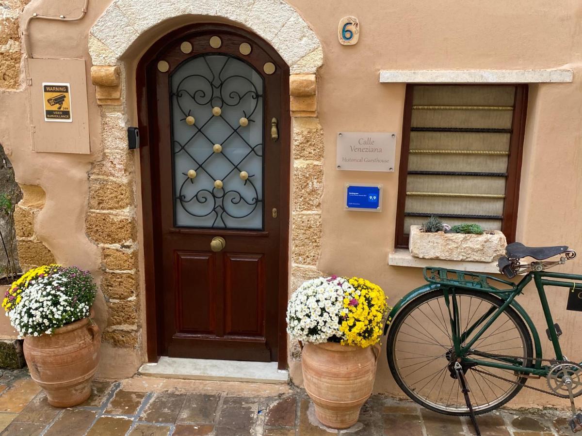 Calle Veneziana Chania  Exterior foto